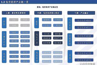 总转会费1000万欧元左右！记者：布坎南周四和国米签约